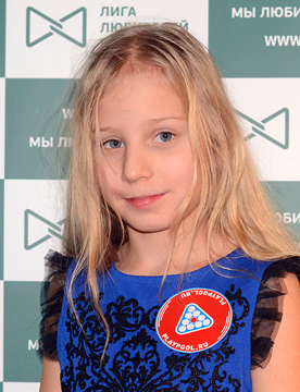 Товстоног Злата Сергеевна.JPG